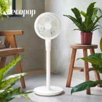 【decopop】淨離子極靜智能循環扇 (DP-802)