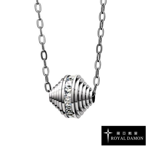 Royal Damon羅亞戴蒙 閃耀迷人 項鍊 小 NK411