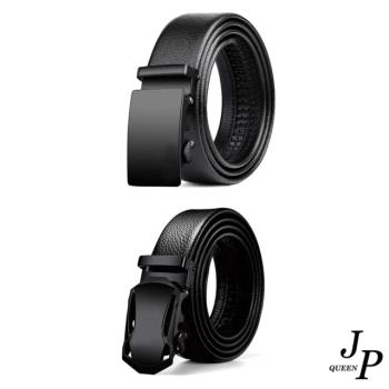 Jpqueen 輕鬆自如自動扣男用皮帶腰帶(2款可選)