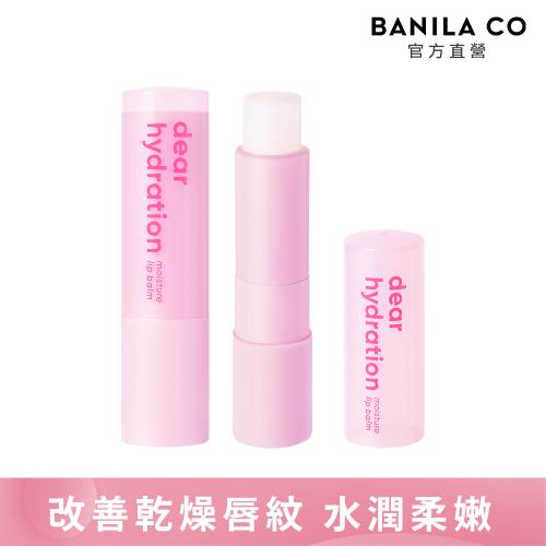 BANILA CO 水潤嘟嘟潤唇膏 4g