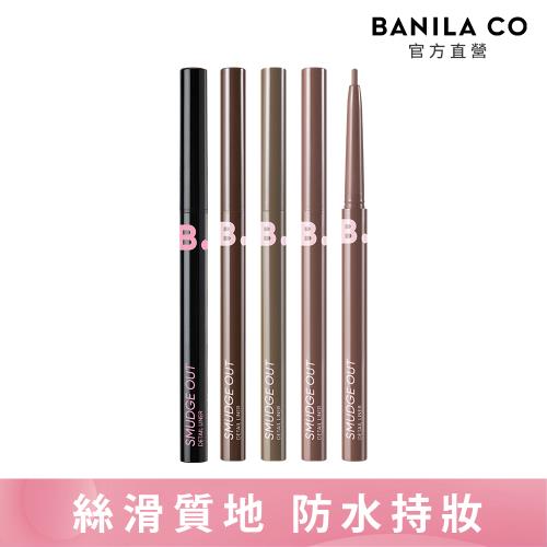 BANILA CO 絲滑防水眼線膠筆 0.1g