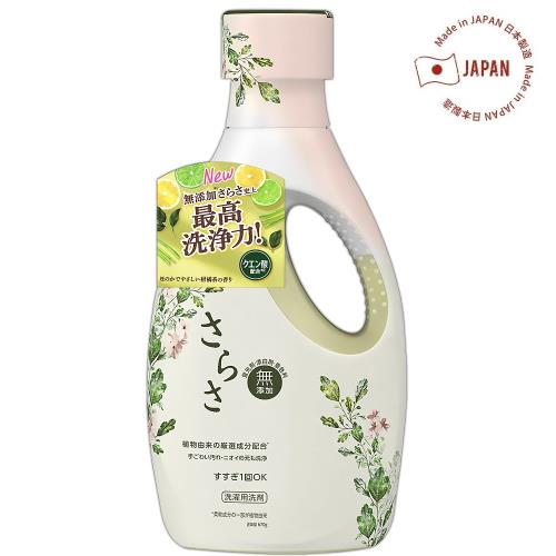 日本Sarasa無添加洗衣精670g x1瓶(柑橘香)