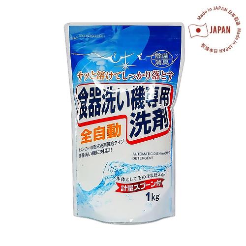日本Rocket自動洗碗機專用洗碗粉1kg x1袋