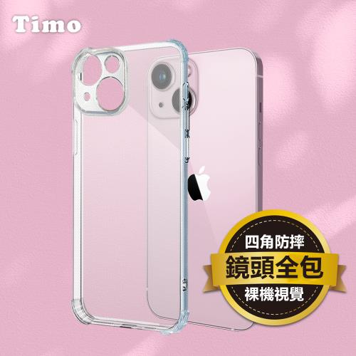 [Timo]  iPhone 15系列【鏡頭全包】四角防摔透明矽膠手機保護殼