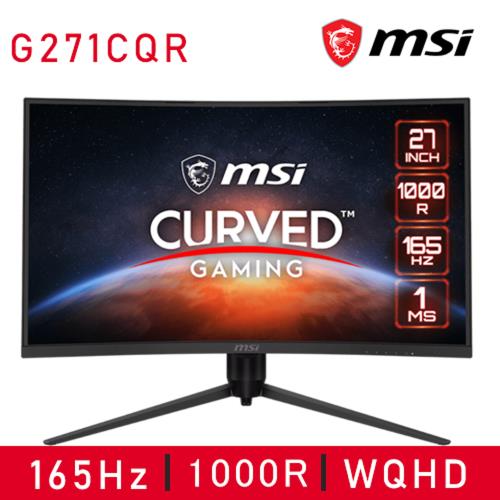 【微星】Optix G271CQR 曲面電競螢幕 (27型/2K/165Hz/1ms/VA)