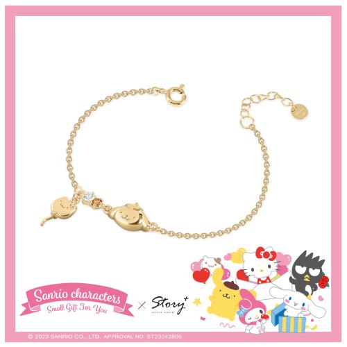 STORY 故事銀飾-Small Gift for U系列-PomPomPurin 布丁狗禮物純銀手鍊