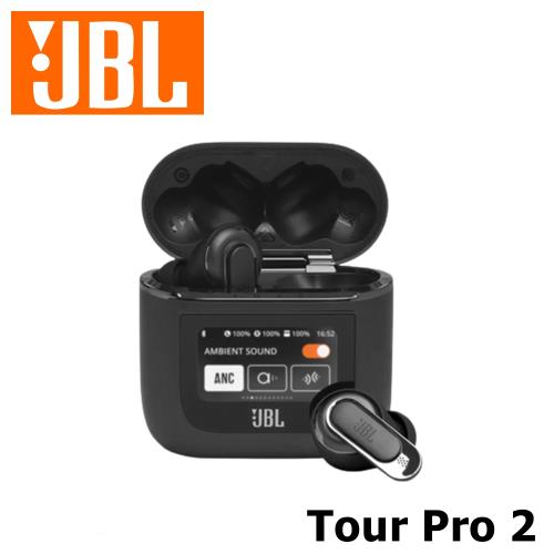 JBL Tour Pro 2 觸控螢幕真無線降噪藍牙耳機 首創Smart Case 客製化桌布