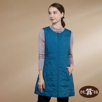 【岱妮蠶絲】極輕量女雙面穿洋裝式舖蠶絲背心-藍(VWK3YD01)