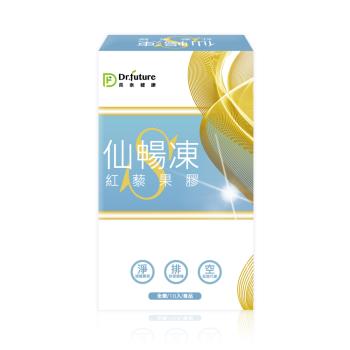 Dr.future長泰專利紅藜果膠仙暢凍(10包/盒)8盒組
