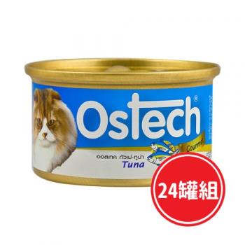 Ostech歐司特 無穀貓罐 80g*24入組(7號 鮪魚紅肉)_(貓罐頭)