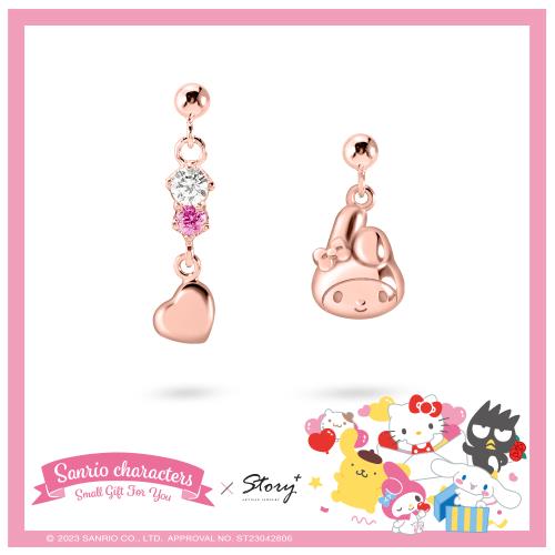 STORY 故事銀飾-Small Gift for U系列-My Melody 美樂蒂禮物純銀耳環(針式/夾式)