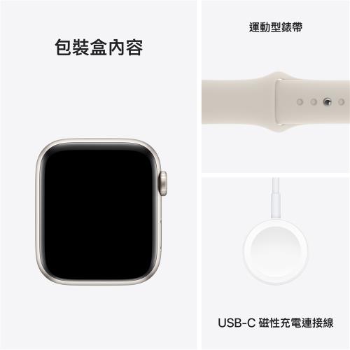 Apple Watch SE2 GPS 40mm 鋁金屬錶殼+運動錶帶M/L|會員獨享好康折扣