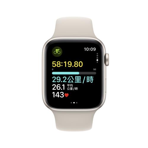 Apple Watch SE2 GPS 40mm 鋁金屬錶殼+運動錶帶M/L|會員獨享好康折扣