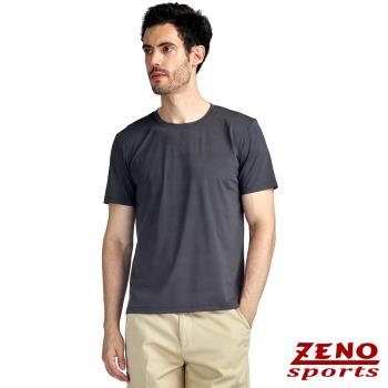 ZENO 涼感速乾圓領印花短袖T恤‧鐵灰色 (冰絲機能短袖上衣/舒適感T-Shirt)