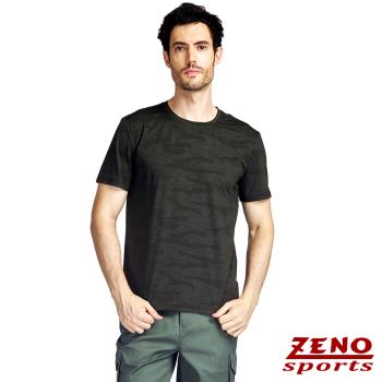 ZENO 涼感速乾圓領印花短袖T恤‧墨綠 (冰絲機能短袖上衣/舒適感T-Shirt)