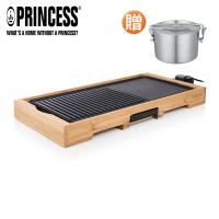 送304不鏽鋼鍋↘PRINCESS荷蘭公主 多功能油切電烤盤 103018