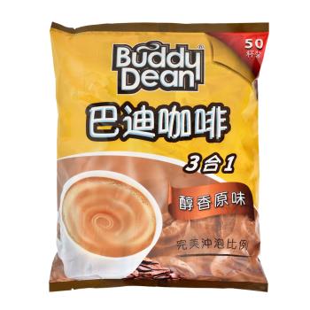 【Buddy Dean】巴迪三合一咖啡-醇香原味(15g x 50入 x 10包 / 箱)