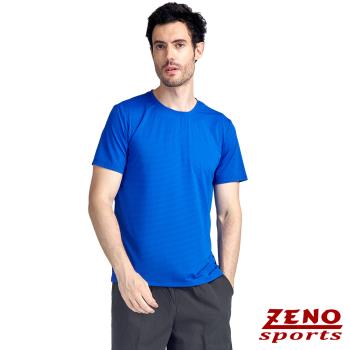 ZENO 涼感速乾圓領條紋短袖T恤‧寶石藍 (冰絲機能短袖上衣/舒適感T-Shirt)