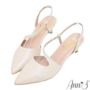 Ann’S高訂綿羊皮-性感腳背曲線後拉帶低跟尖頭鞋5cm-米白