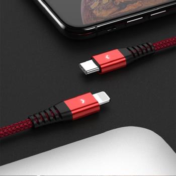 新款 1.2m-2m 尼龍編織繩 3A 充電傳輸都適用 TYPE-C to Lightning 蘋果iPhone 專用 (火紅-鐵灰-亮黑)