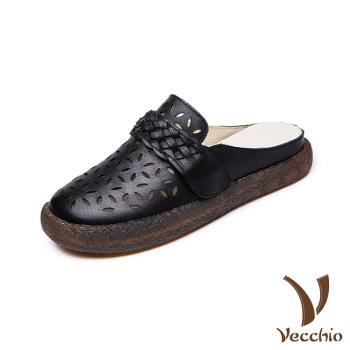 【VECCHIO】拖鞋 包頭拖鞋/全真皮頭層牛皮復古刻花編織魔鬼粘造型包頭拖鞋 黑