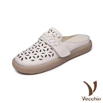 【VECCHIO】拖鞋 包頭拖鞋/全真皮頭層牛皮復古刻花編織魔鬼粘造型包頭拖鞋 米