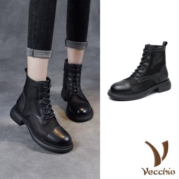 【VECCHIO】馬丁靴 真皮馬丁靴/全真皮頭層牛皮透氣網紗拼接時尚馬丁靴 黑