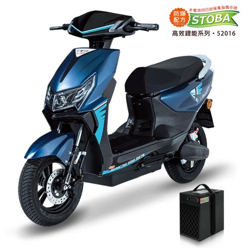 [向銓]FALCON 微型電動二輪車PEG-067/電動自行車-瑞馬 F27-DPRD