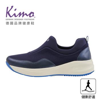 Kimo德國品牌健康鞋-專利足弓支撐-真皮經典格紋休閒健康鞋 女鞋 (深藍色 KBCWF160066A)
