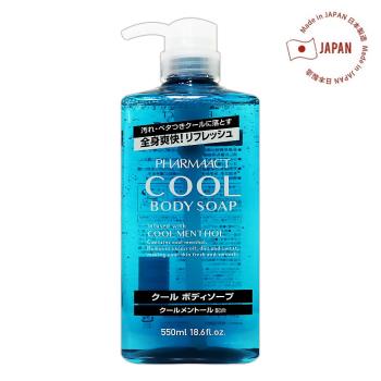 【免運】日本熊野Cool涼感舒爽沐浴乳550ml x1瓶