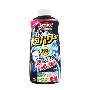 小林製藥 泡沫水管清潔疏通劑 補充瓶400ml*1入-日本境內版