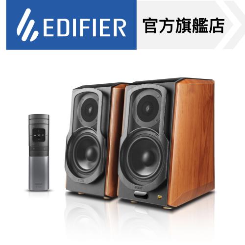 EDIFIER S1000W 2.0無線串流揚聲器