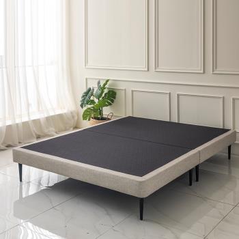 【obis】MABEL現代風貓抓皮床底(腳高20cm)/訂製顏色/雙人特大6x7尺182x212cm