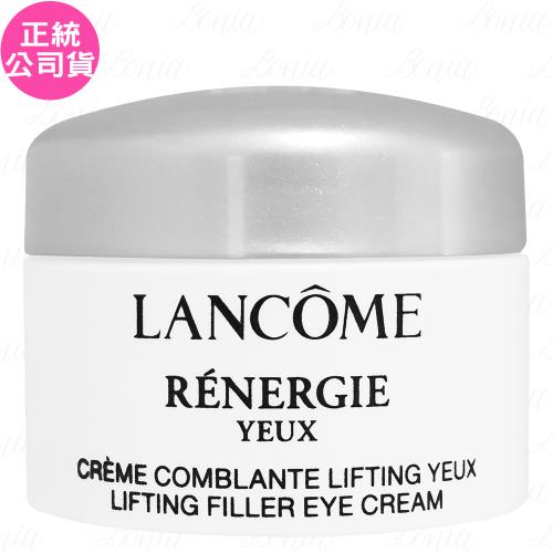 LANCOME蘭蔻 超緊顏白金緊緻抗痕眼霜(罐裝)(5ml)(公司貨)