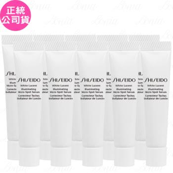 SHISEIDO 資生堂 激透光亮白淡斑精華(5ml)*10(公司貨)