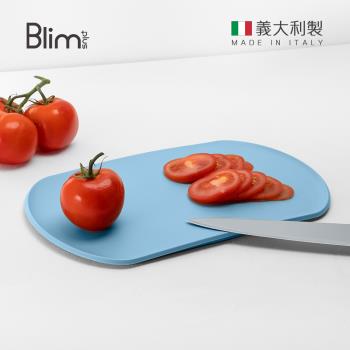 義大利Blim Plus SKATEBOARD 防滑抗菌砧板-多色可選