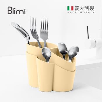 義大利Blim Plus GOCCIOLO 餐具瀝水架-多色可選