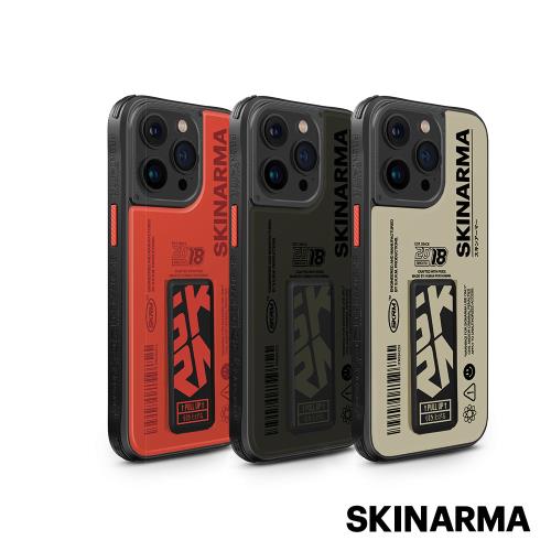 Skinarma iPhone 15 Pro Max  Spunk 磁吸充電支架防摔手機殼