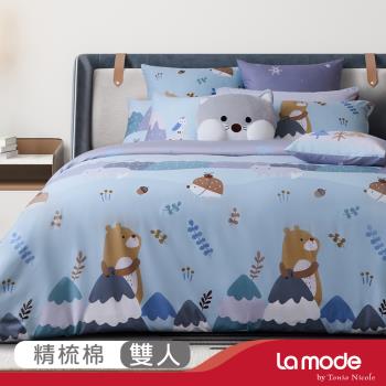 【La Mode寢飾】夢遊雪之森 環保印染100%精梳棉兩用被床包組(雙人) 贈 雪狐圓寶兩用抱枕毯
