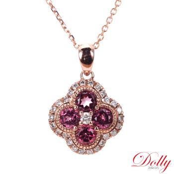 Dolly 18K金 天然桃紅色藍寶石玫瑰金鑽石項鍊