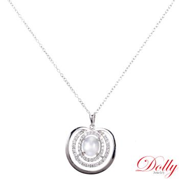 買一送一 Dolly 14K金 緬甸高冰種A貨白翡鑽石項鍊
