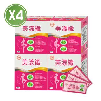【台糖生技】美漾纖x4盒組(30包/盒)