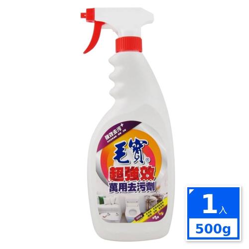 【毛寶】超強效萬用去污劑-白柚清香(500g)-CHANNEL5