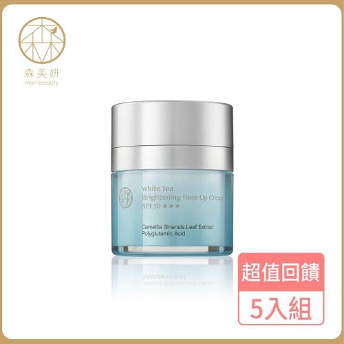 森美妍-白茶賦活保濕素顏霜(30ml/瓶) 五入組