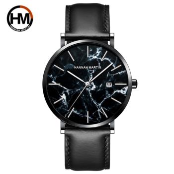 HANNAH-MARTIN 時尚簡約休閒皮革錶帶腕錶 HM-1512