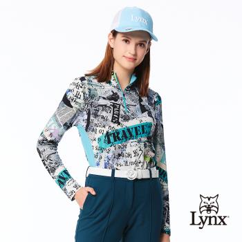 【Lynx Golf】女款歐洲進口布料經典時尚印花造型配布設計長袖立領POLO衫-湖水藍色