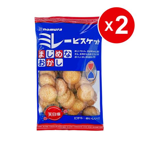 即期品-【野村】美樂小圓餅(120g/包)共2包組