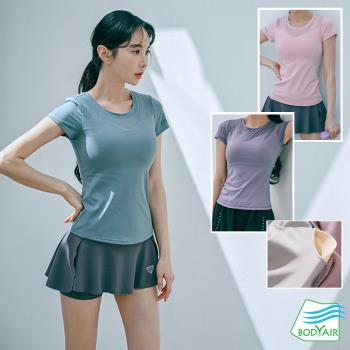 任-【BODYAIR嚴選】小肩透紗收腰BRA上衣(瑜珈.慢跑.運動.健身.透氣.舞蹈.運動服)