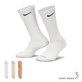 Nike 襪子 長襪 一組三雙入 紮染 渲染 白/粉/橘【運動世界】FB9948-905★慈濟