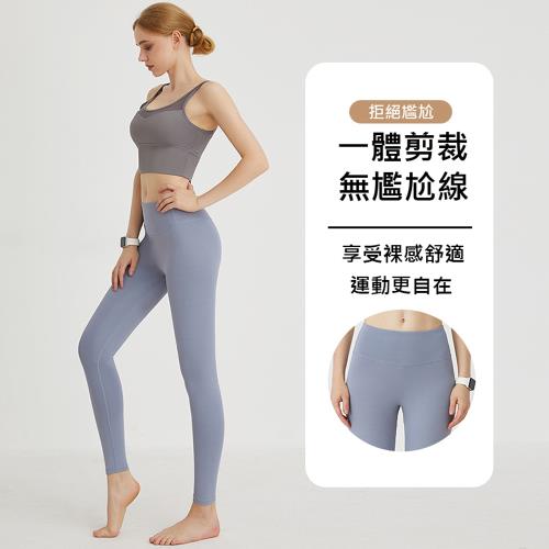 Nike 緊身褲One High-Rise Leggings 女款棕白高腰速乾緊身褲瑜珈健身DM7279-237, 緊身褲